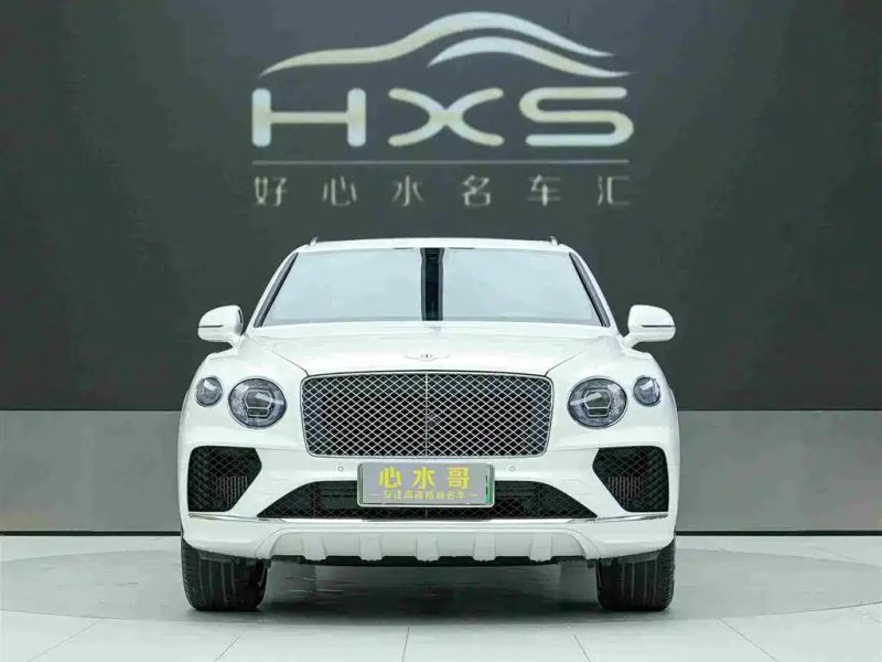 Bentley Plugin-hybrid
