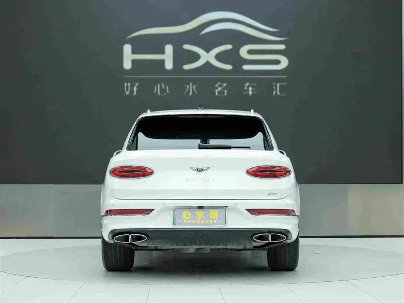 Bentley Plugin-hybrid
