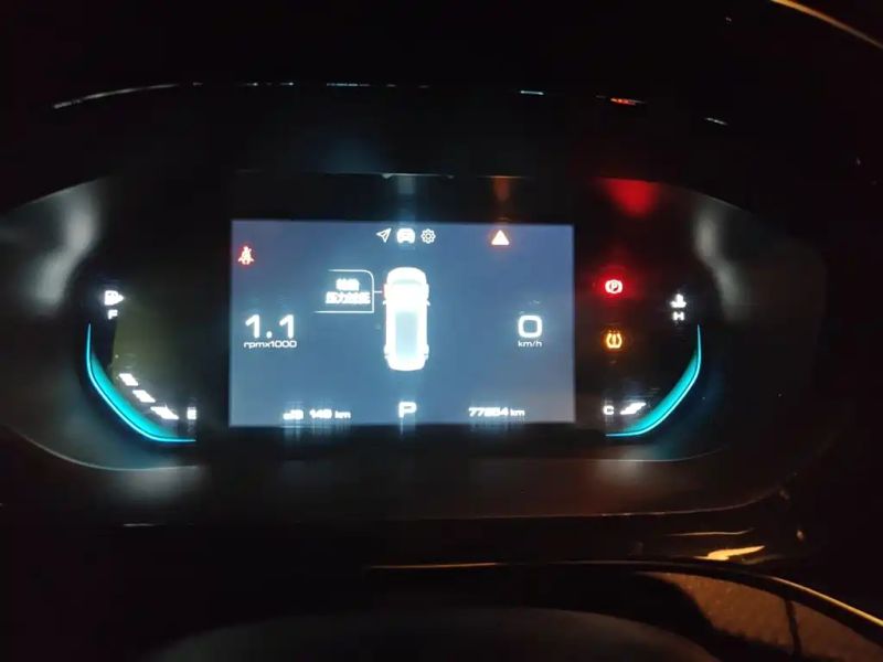 Baojun Rm5