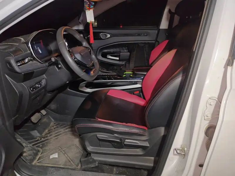 Baojun Rm5