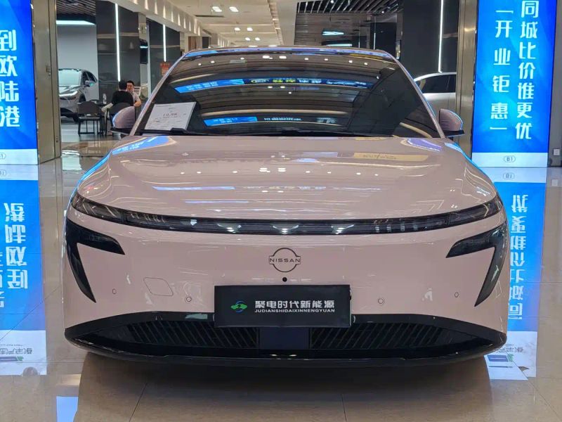 Tanlu N7
