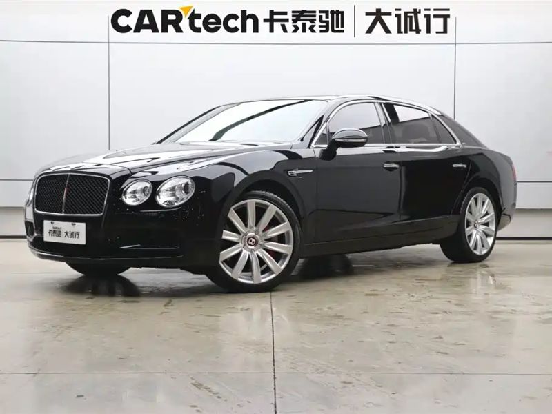 Bentley Feichi