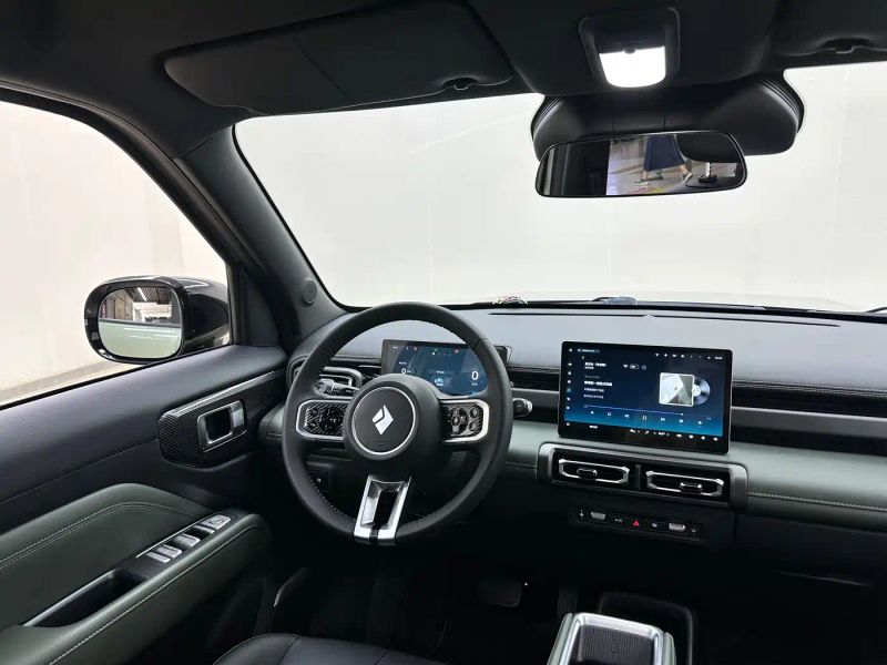 Baojun Yueye