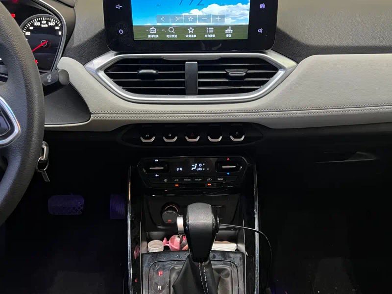 Baojun 530