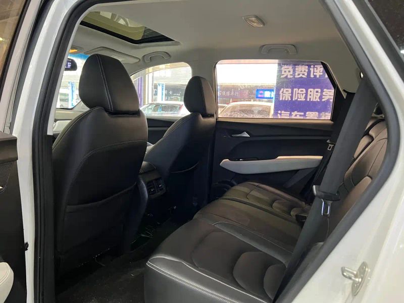 Baojun 530