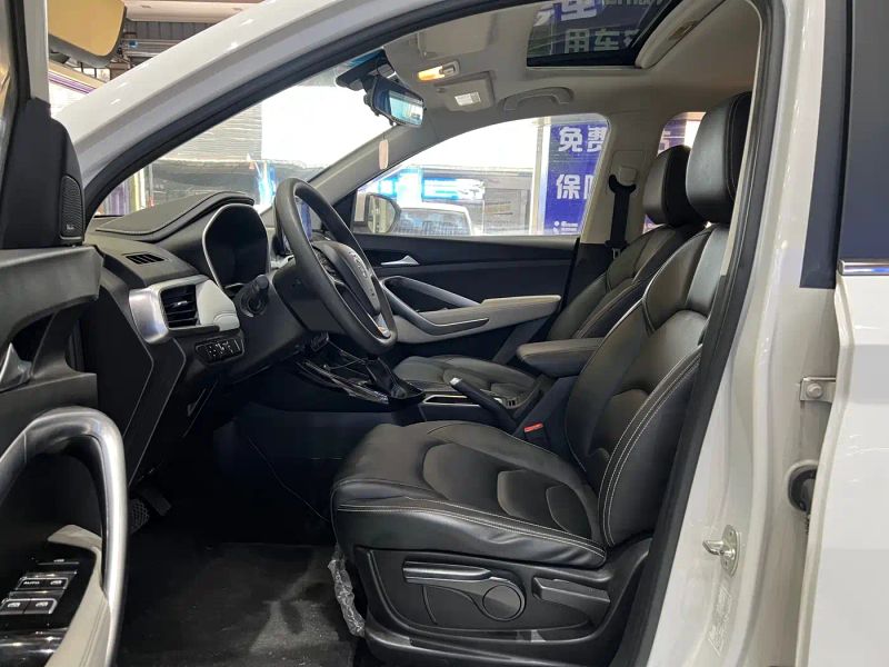 Baojun 530