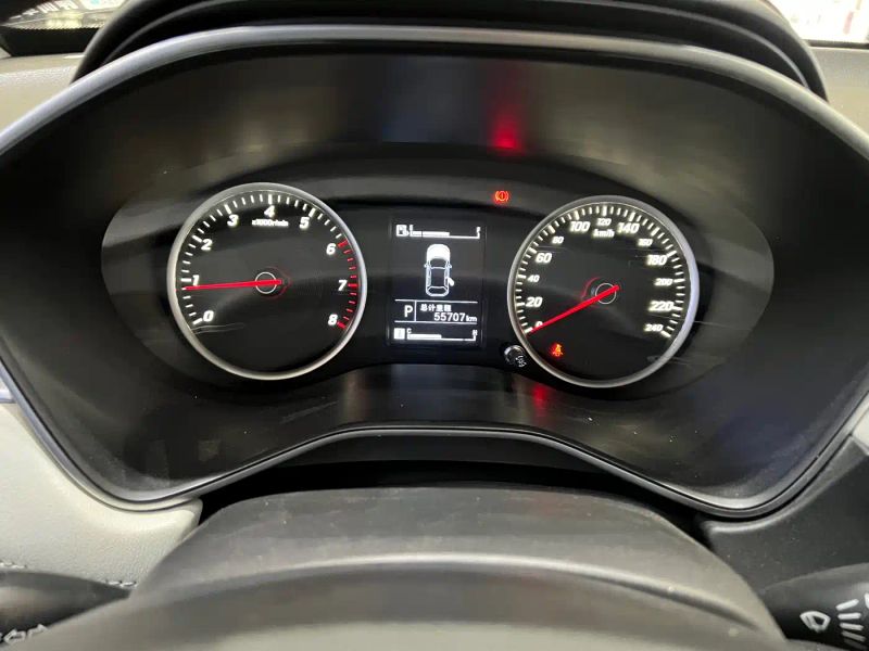 Baojun 530