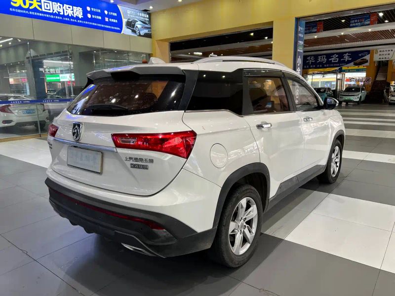 Baojun 530