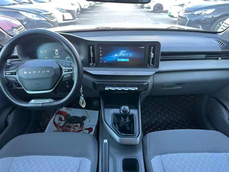 Baojun Rc5