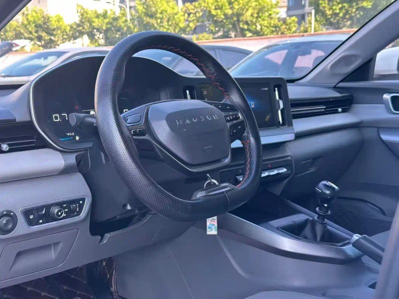 Baojun Rc5