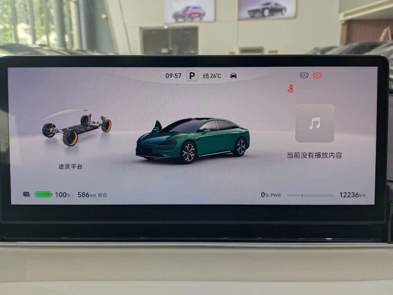 Luxeed 智界s7