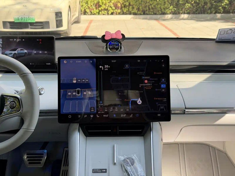 Luxeed 智界s7