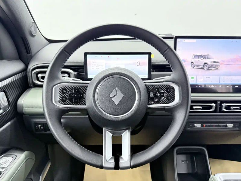 Baojun Yueye
