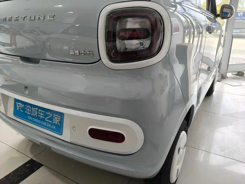 Besturn Xiaoma