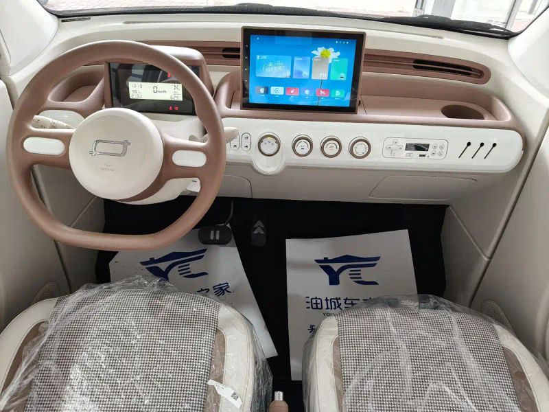 Besturn Xiaoma