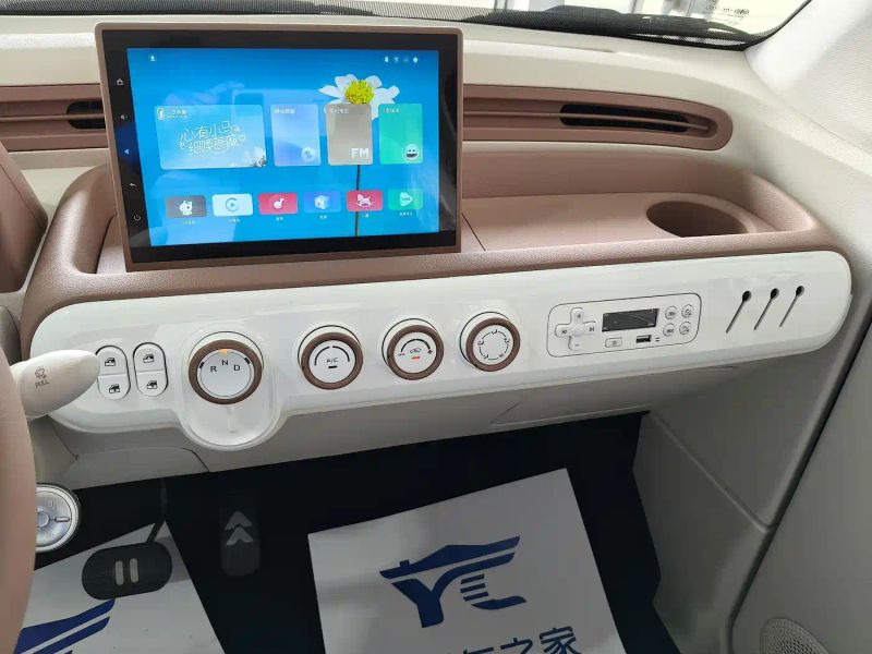 Besturn Xiaoma
