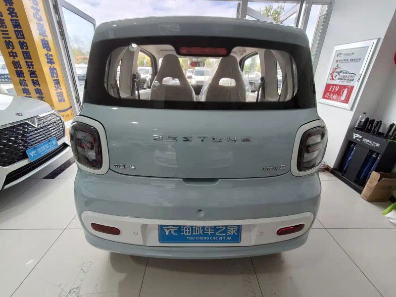 Besturn Xiaoma
