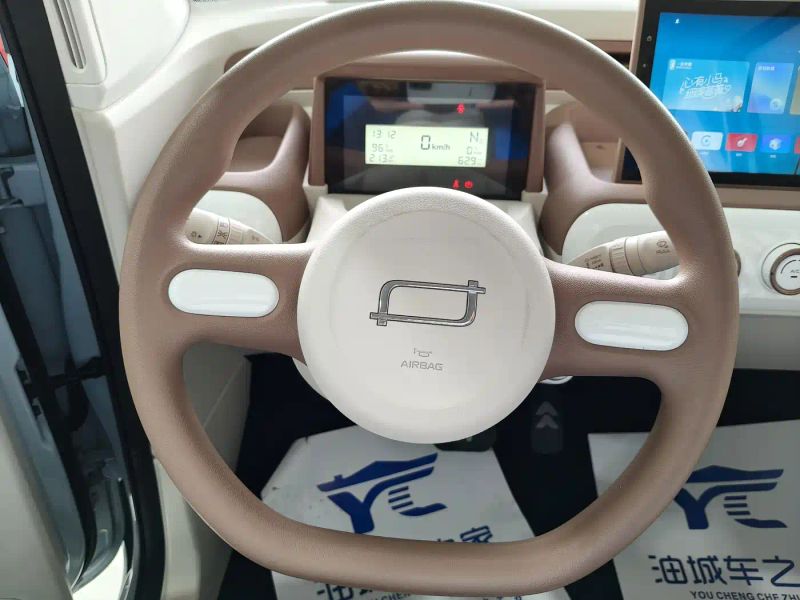 Besturn Xiaoma