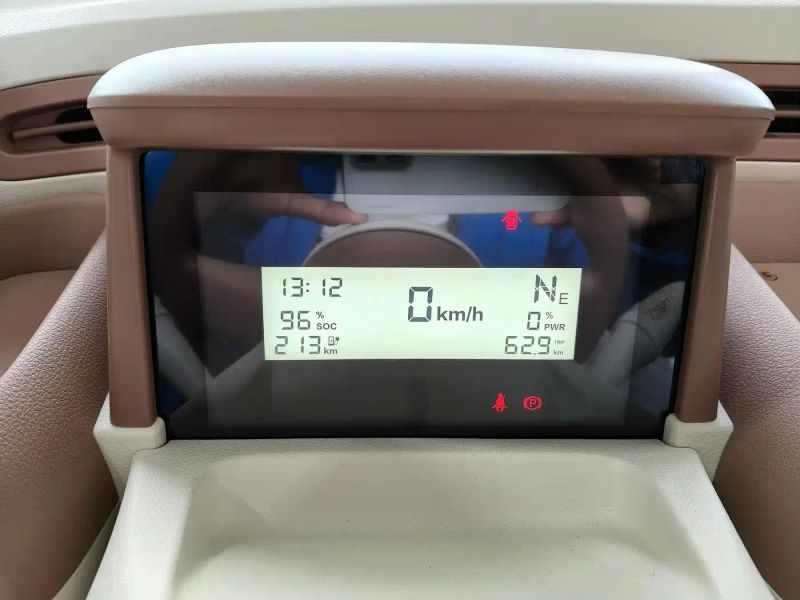 Besturn Xiaoma