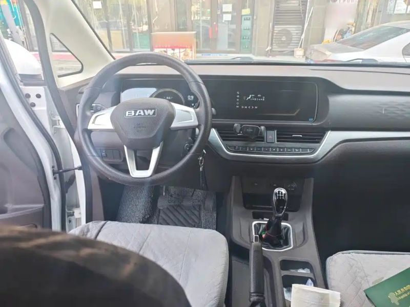 Auto Wangpai
