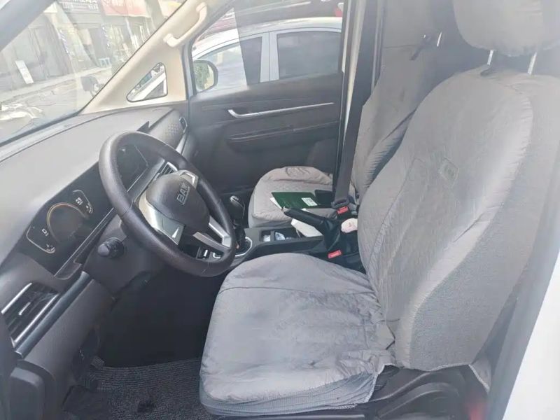 Auto Wangpai