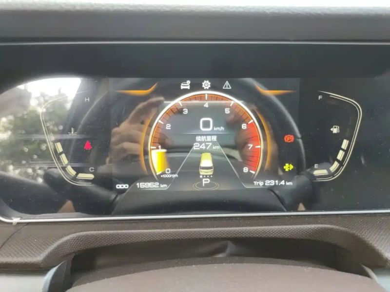 Auto Wangpai