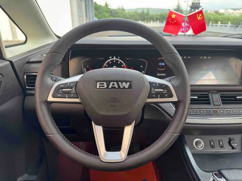 Auto Wangpai