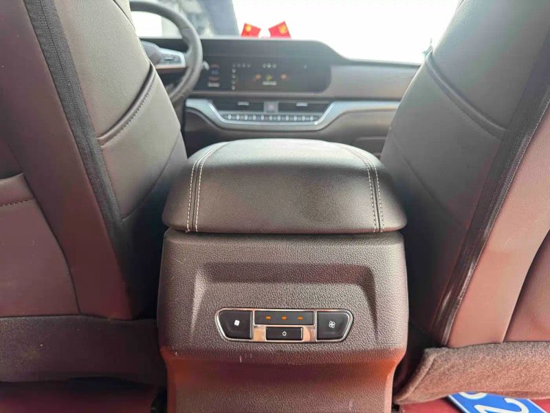 Auto Wangpai