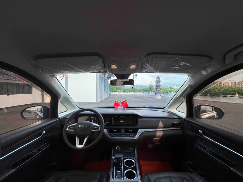 Auto Wangpai