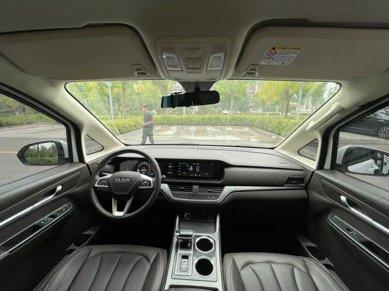 Auto Wangpai