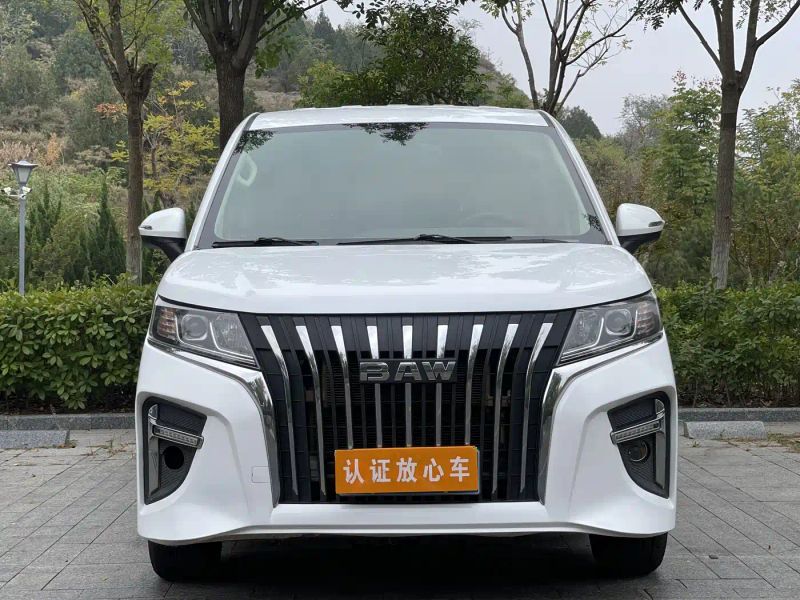 Auto Wangpai