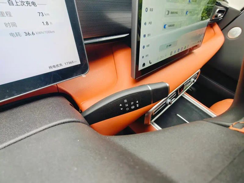 Auto M8