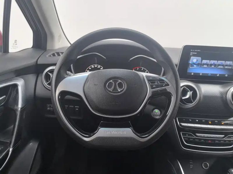 Zhixing D50