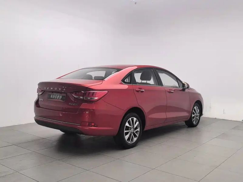 Zhixing D50