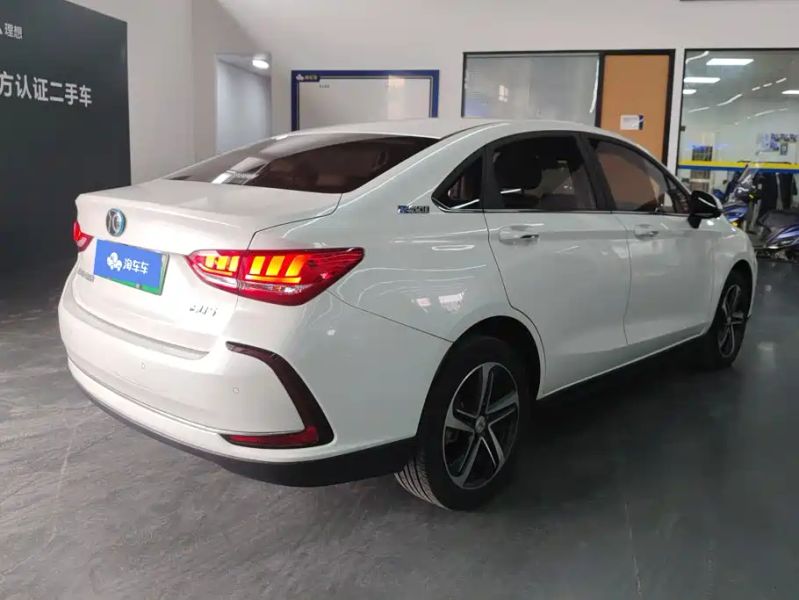 Zhixing Eu5