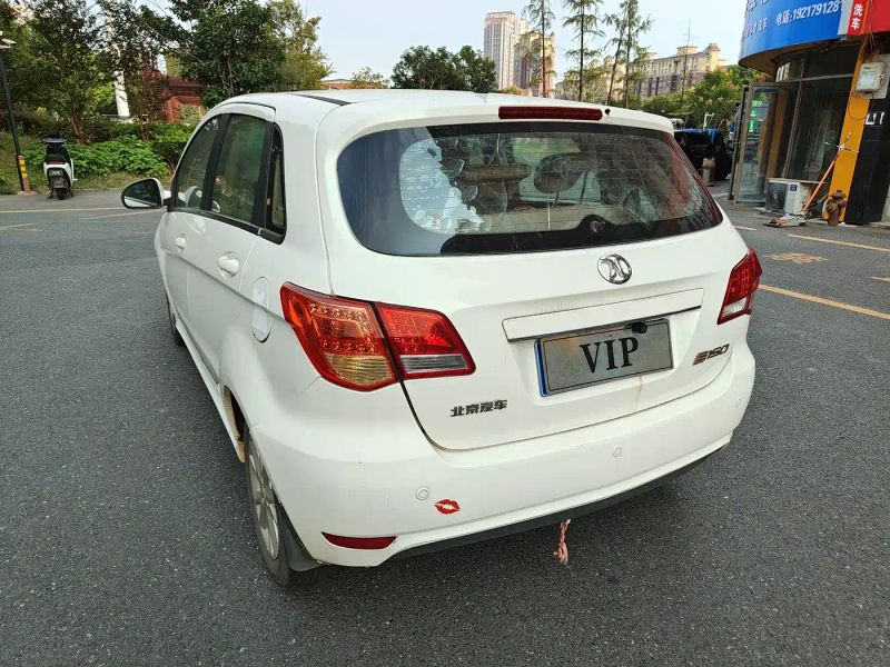 Zhixing E-series