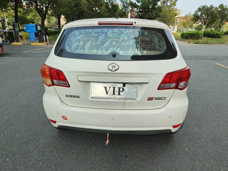 Zhixing E-series