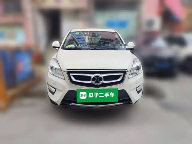 Zhixing X65