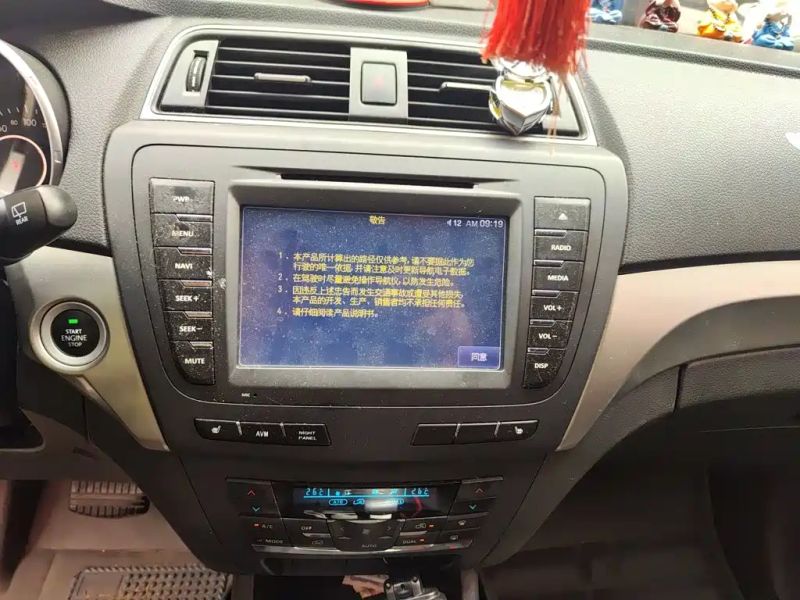 Zhixing X65