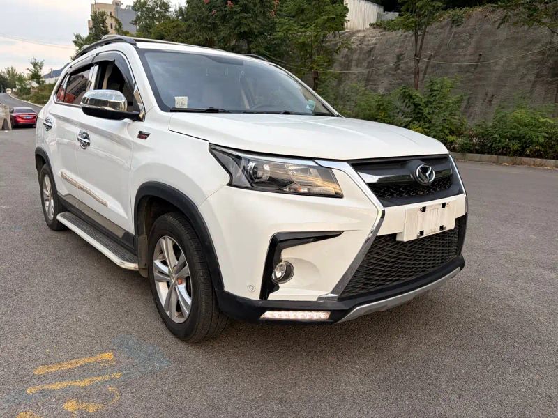 Baic_huansu Huansu