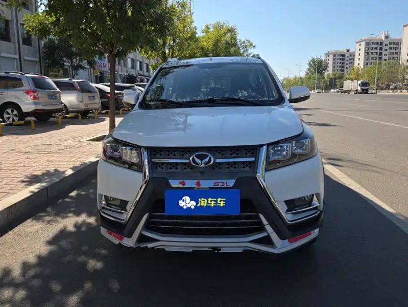 Baic_huansu Huansu