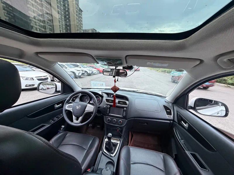 Baic_huansu Huansu