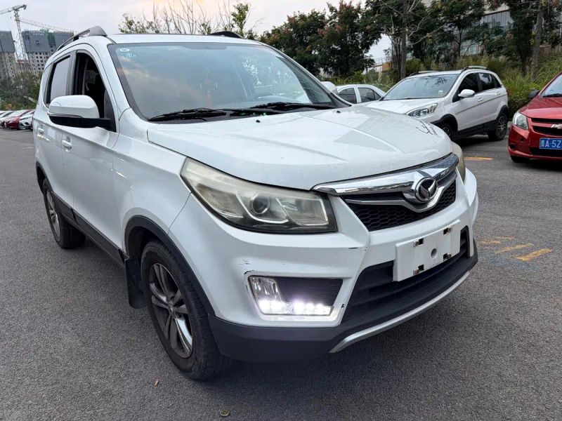 Baic_huansu Huansu