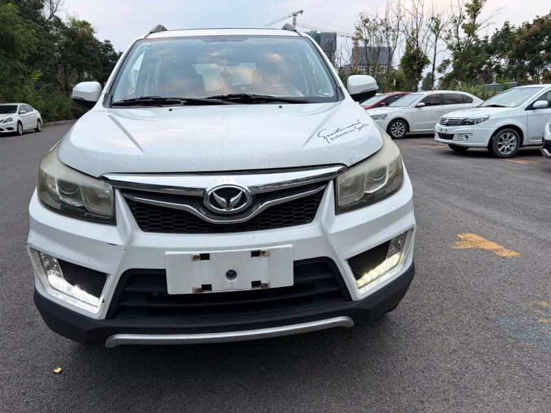 Baic_huansu Huansu