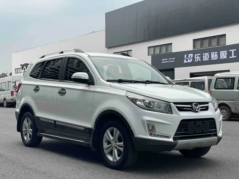 Baic_huansu Huansu