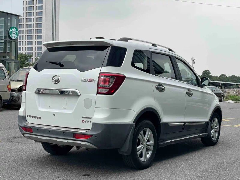 Baic_huansu Huansu