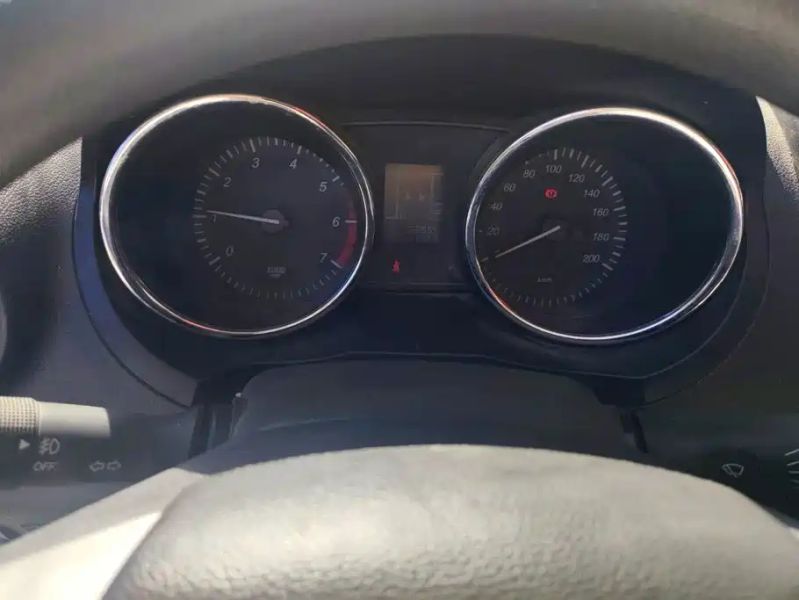 Baic_huansu Huansu