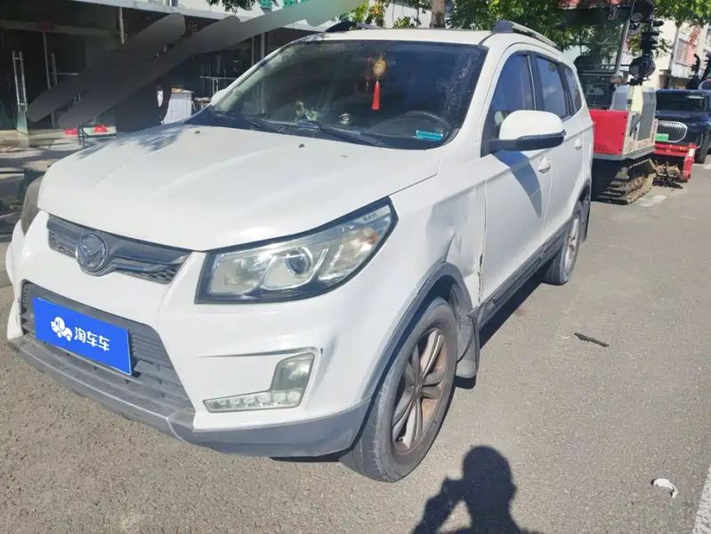 Baic_huansu Huansu