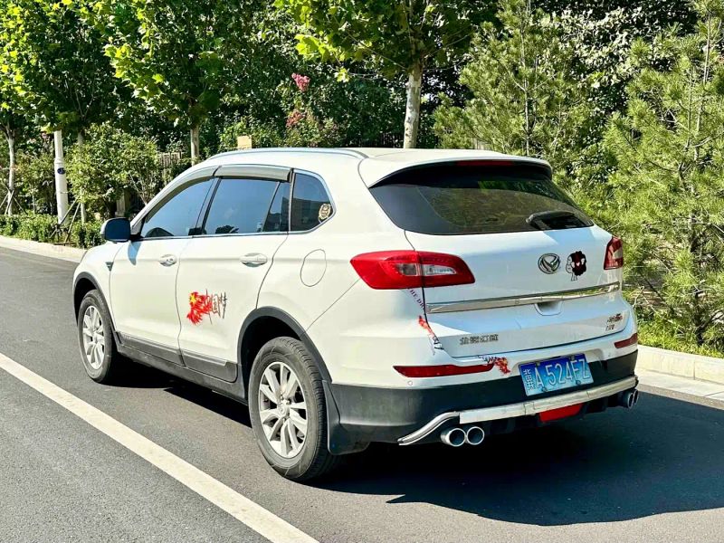 Baic_huansu Huansu