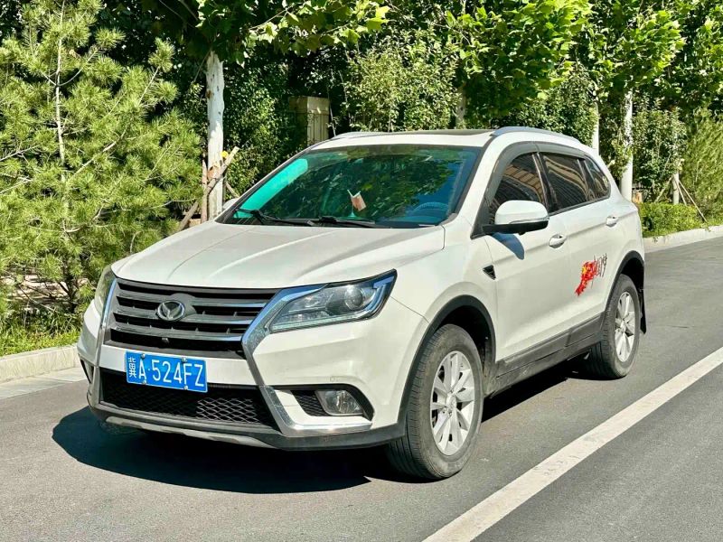 Baic_huansu Huansu